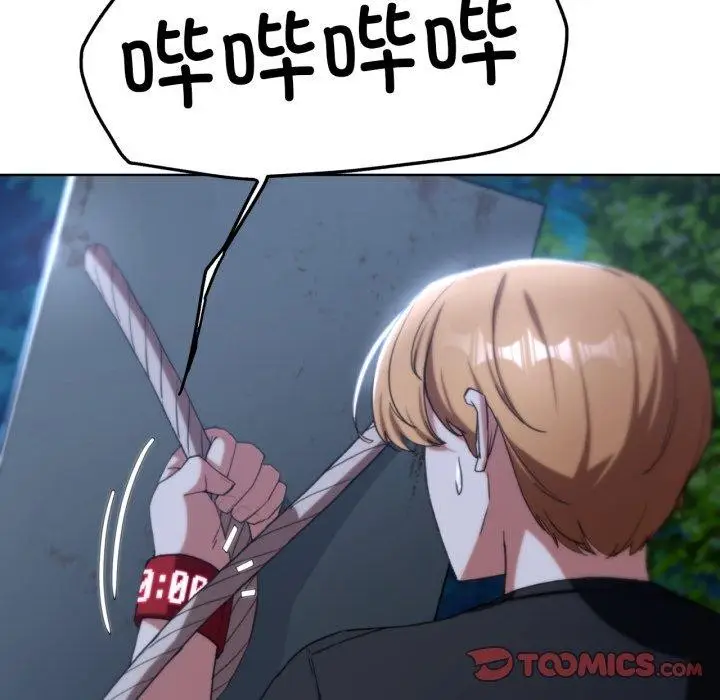 111