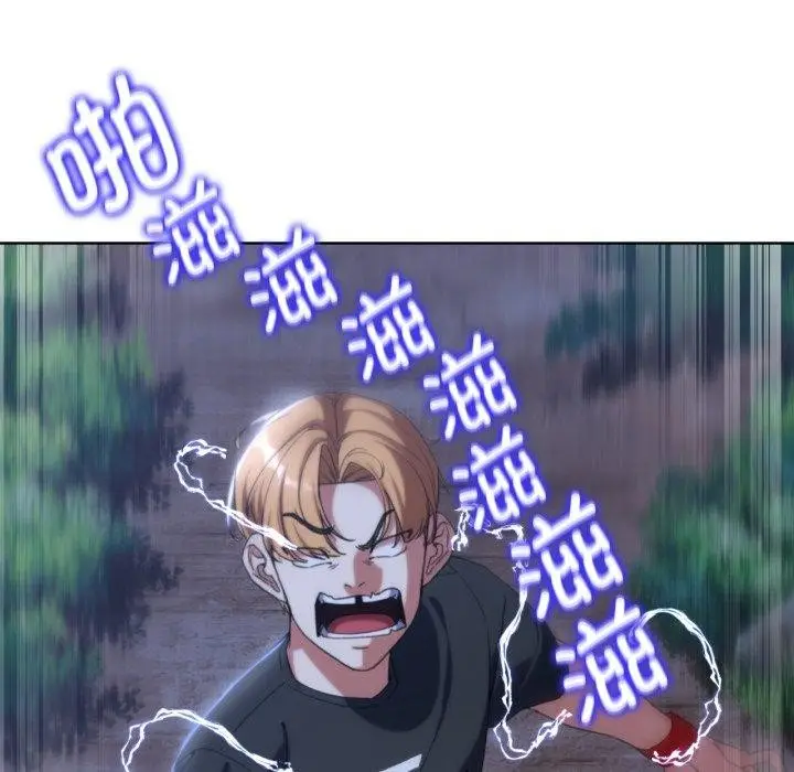 113