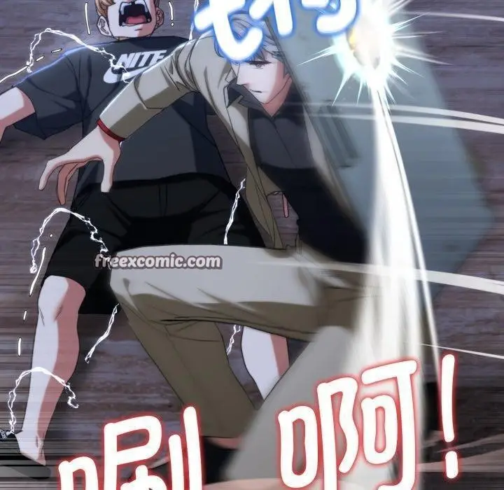119