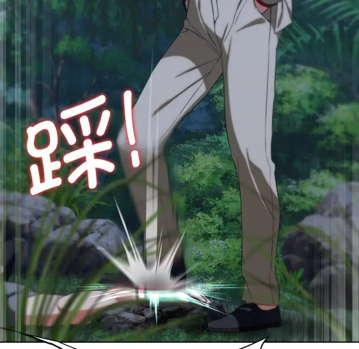 77