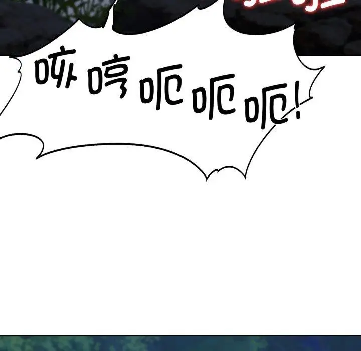 81