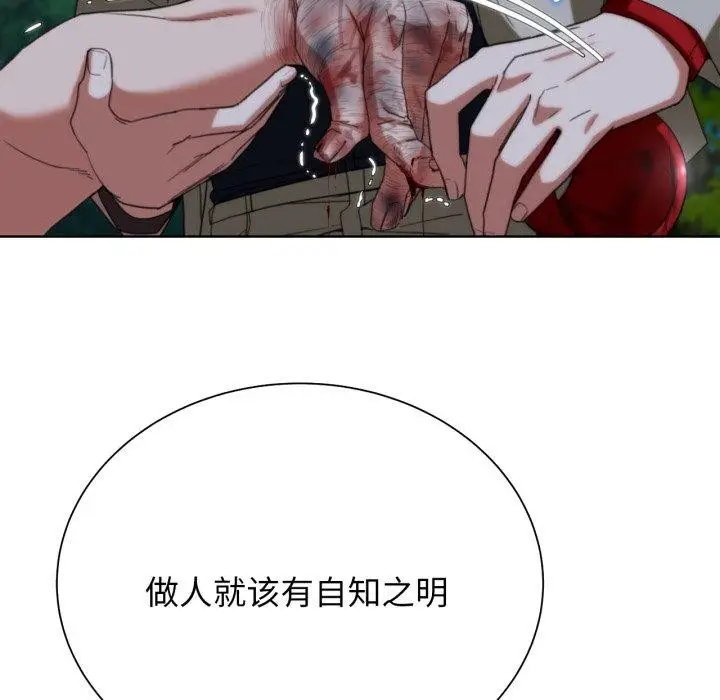 83