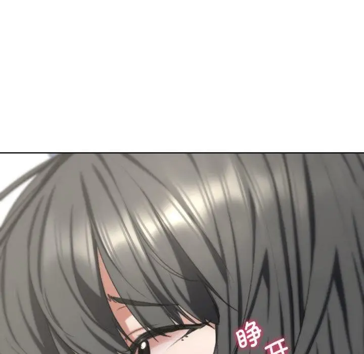 109