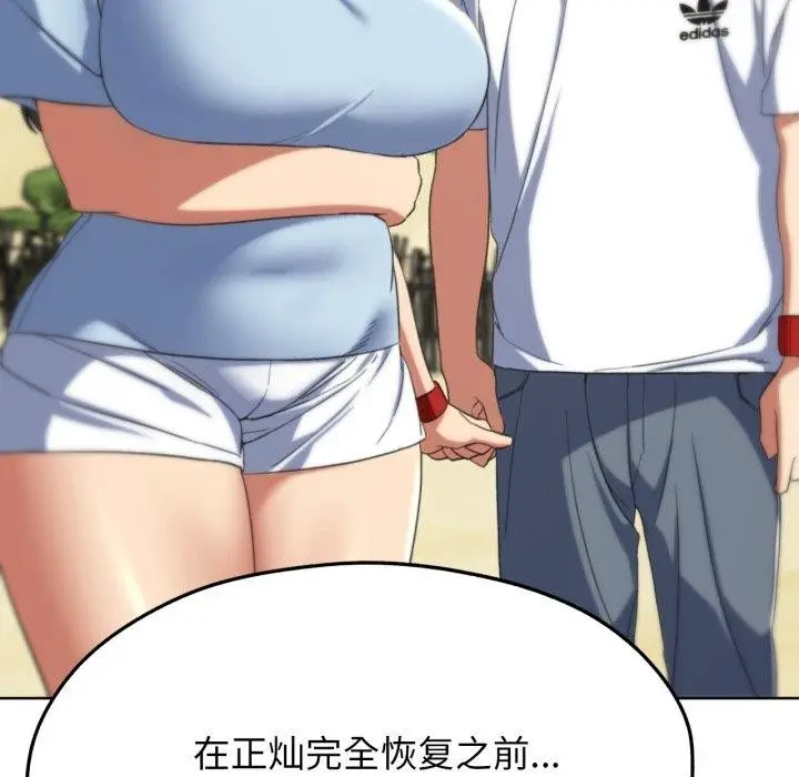 120