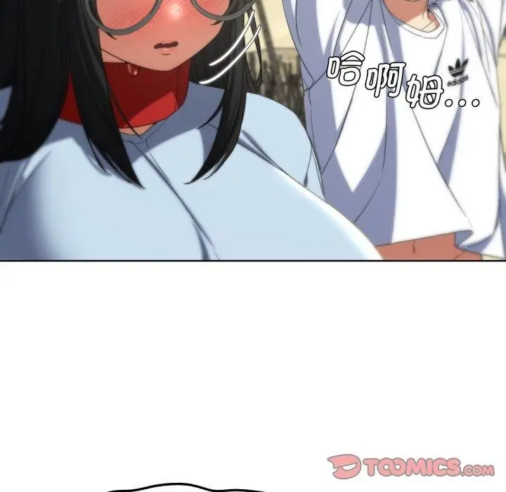 123