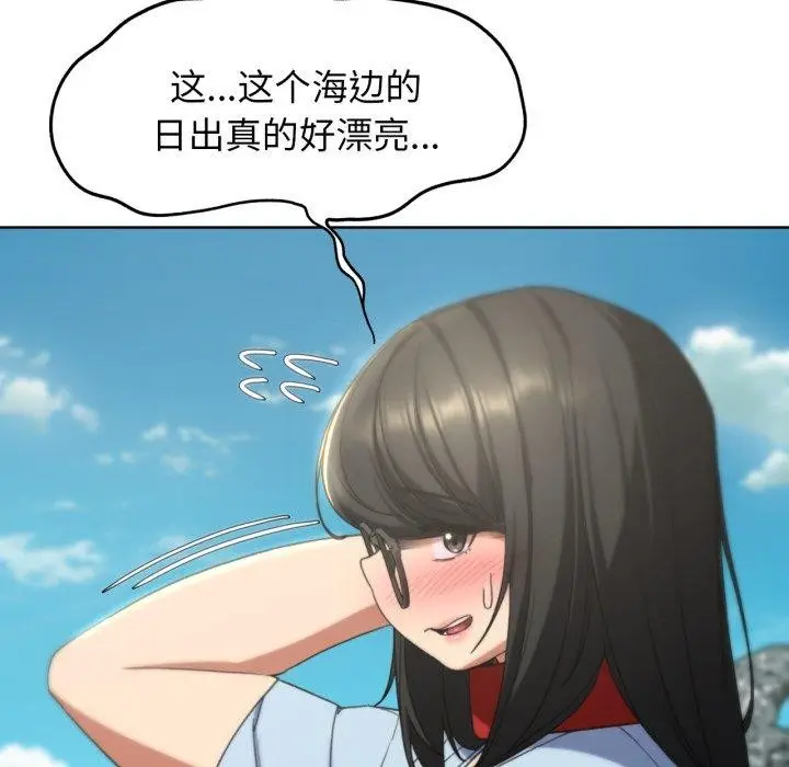 124