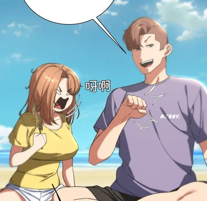 133