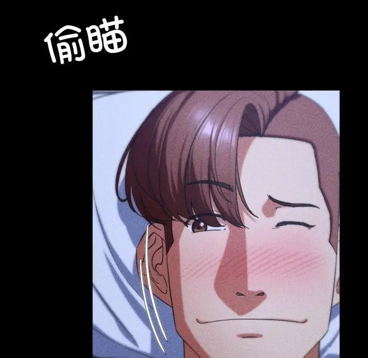 139