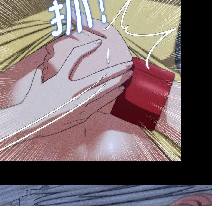 143