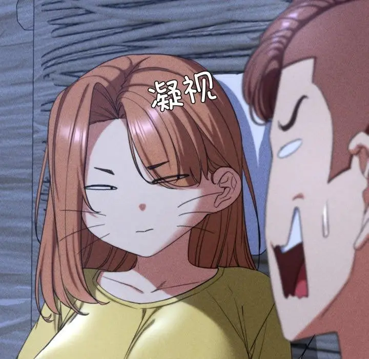 144