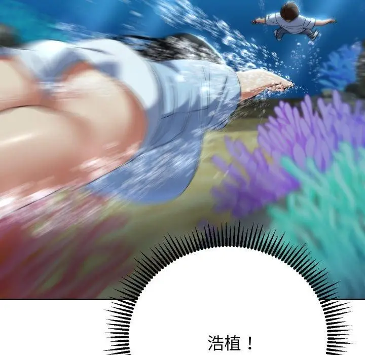 193