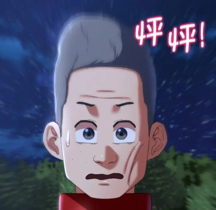 64