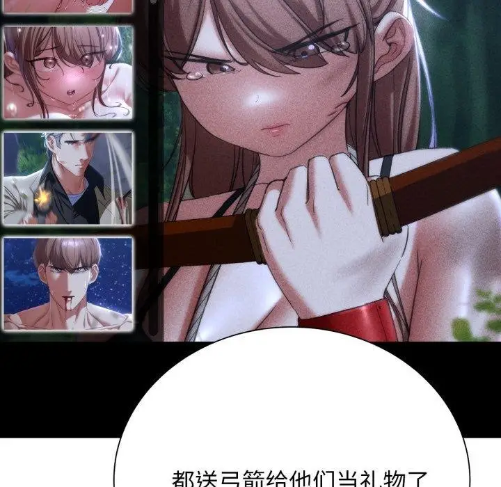 78