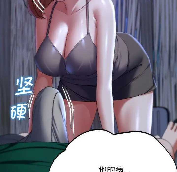 181