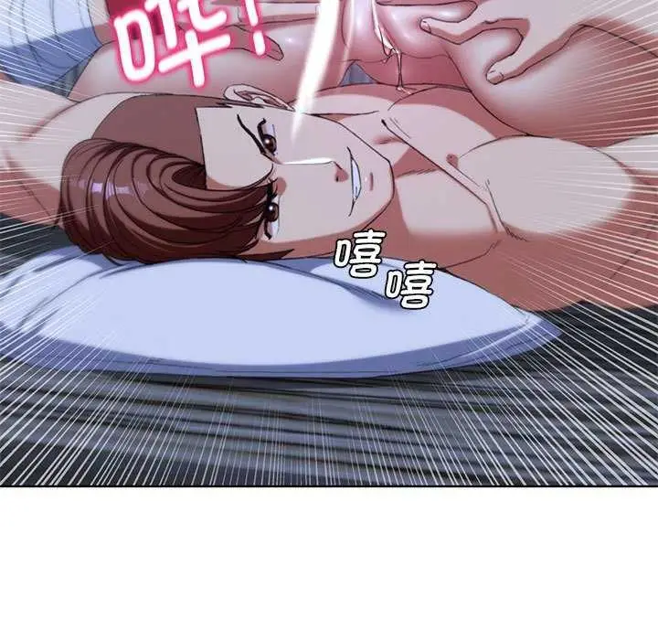 138