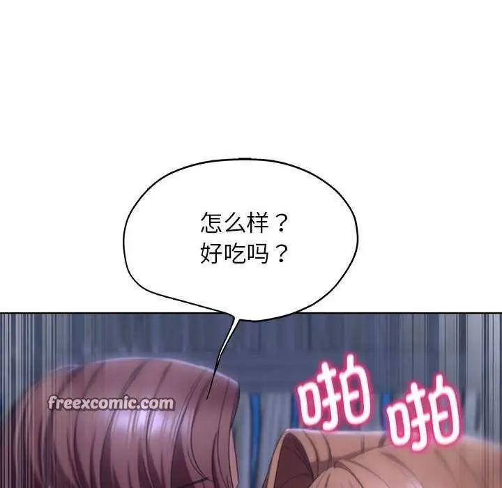 164