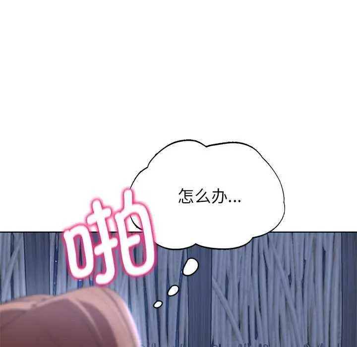 181