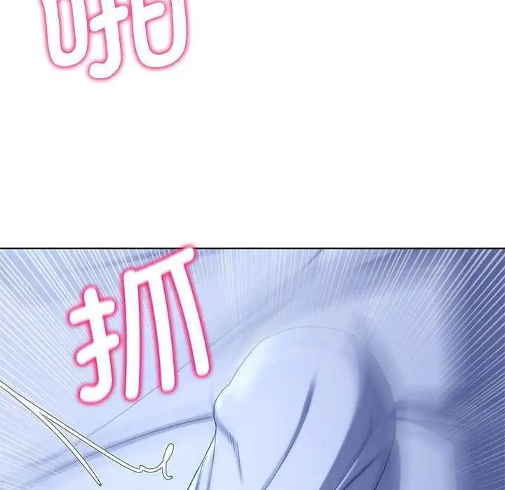 190