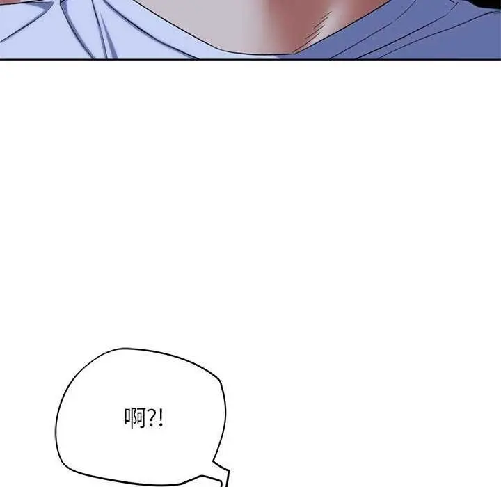 194