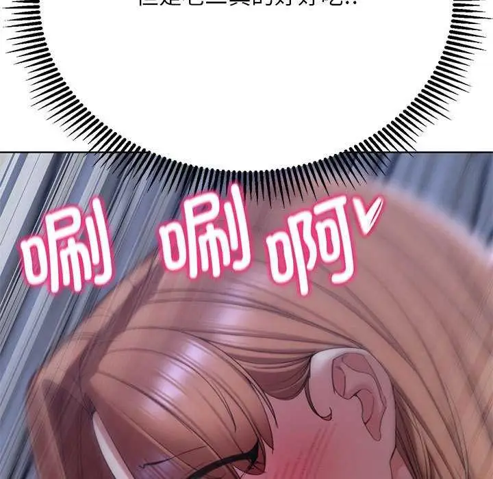 80