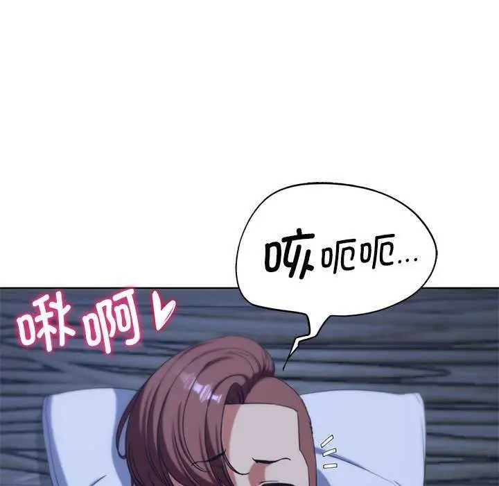 82