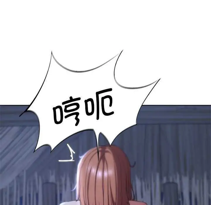 96