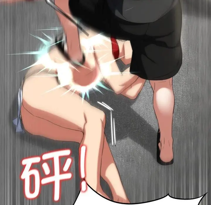 118