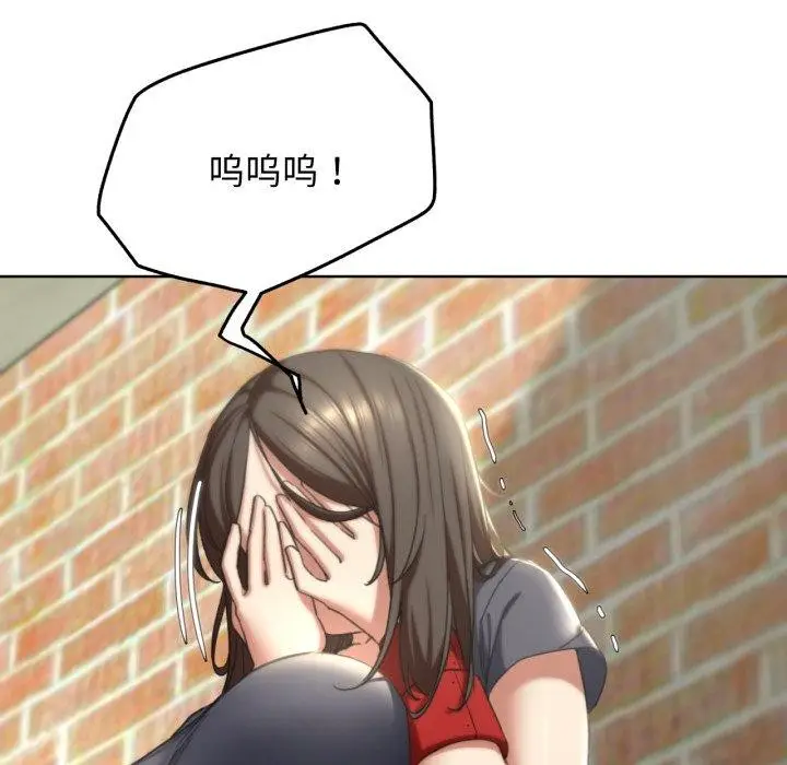 137