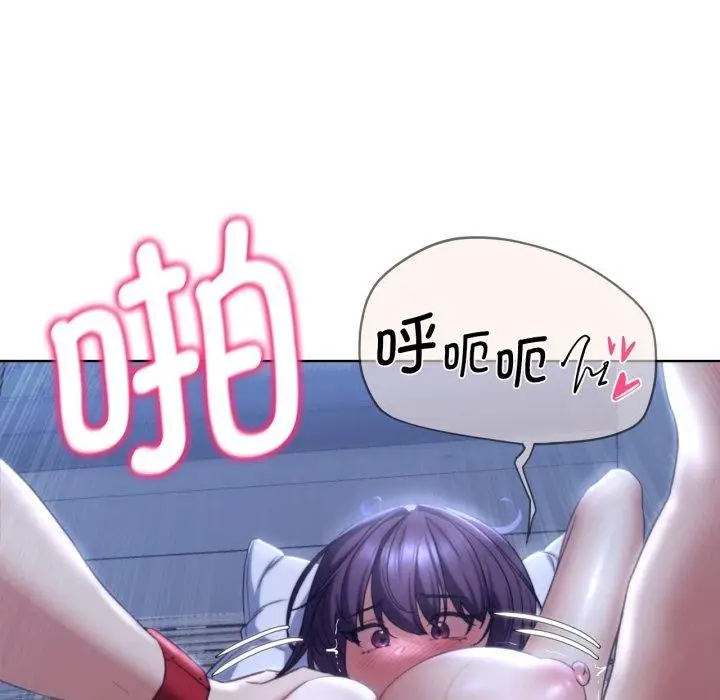 161