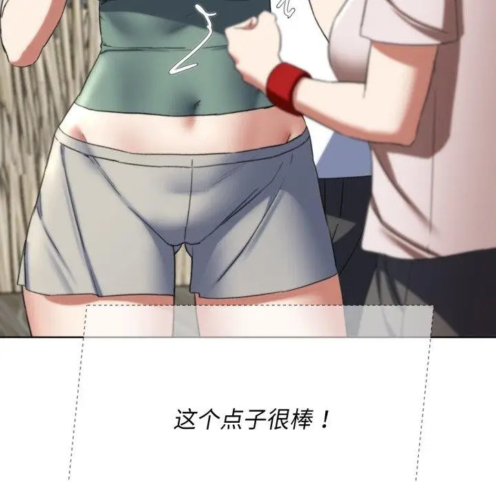 87