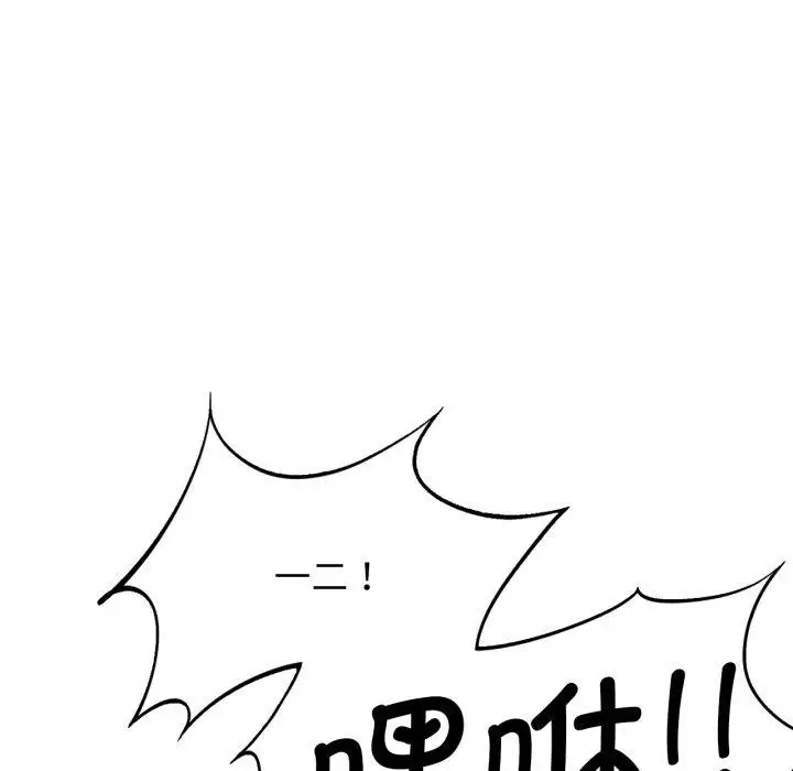 93
