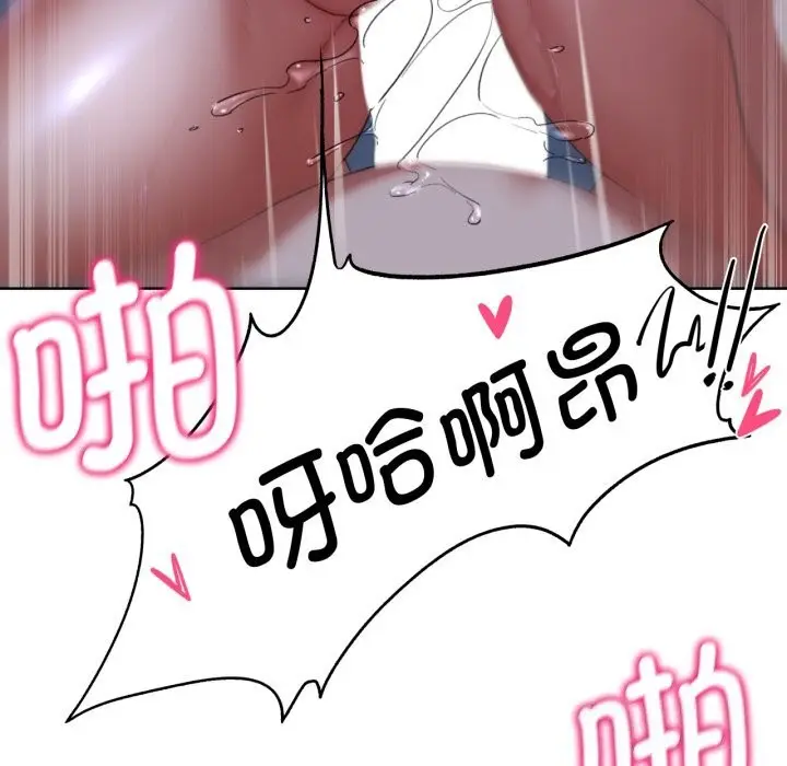 117