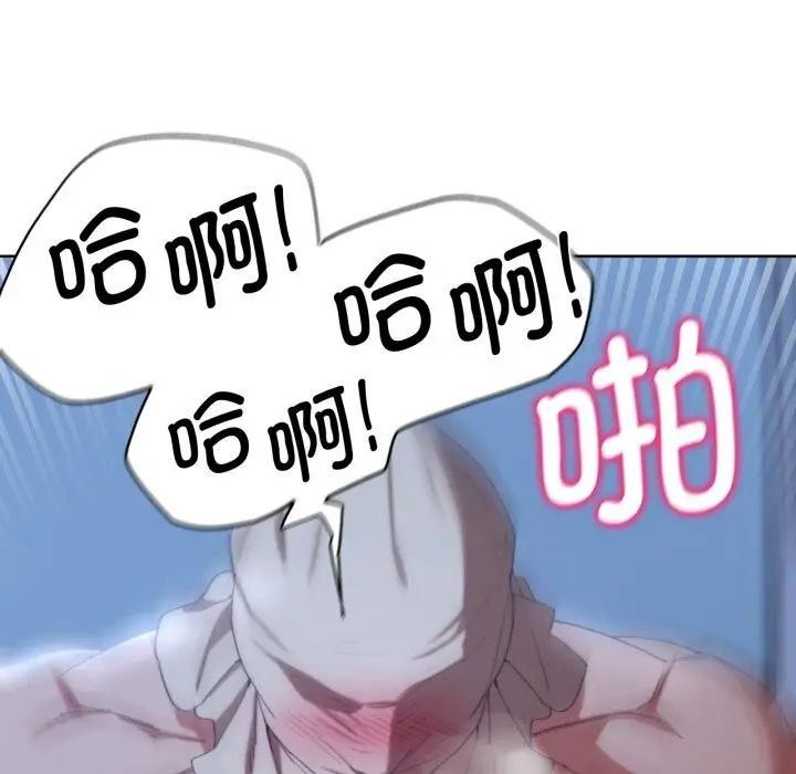 121