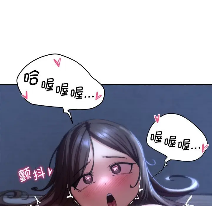 130