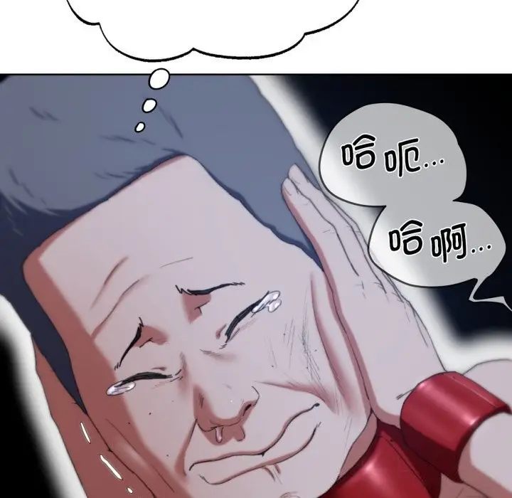 140