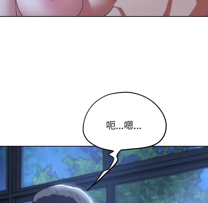 146