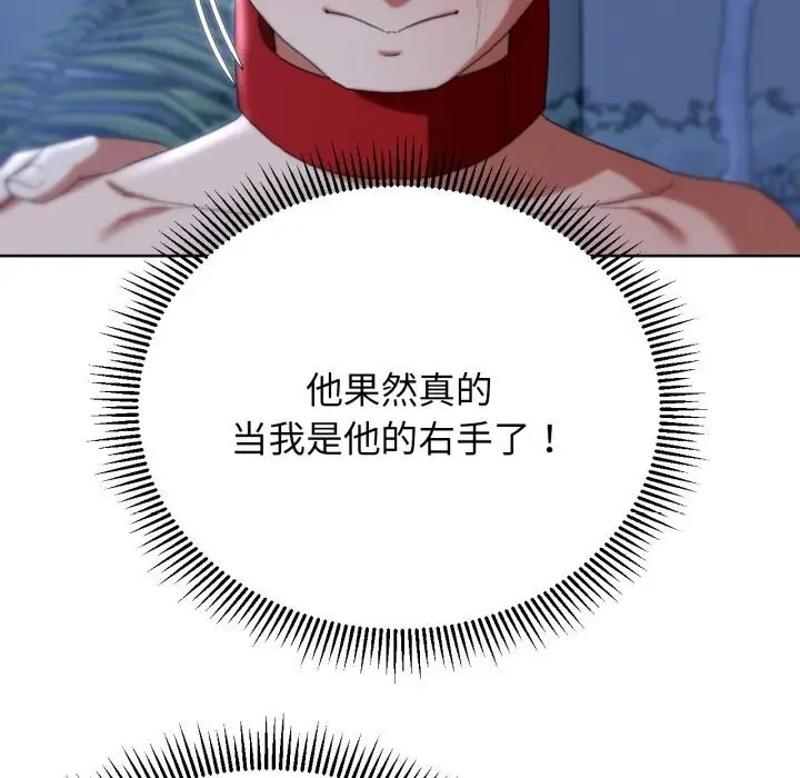 159