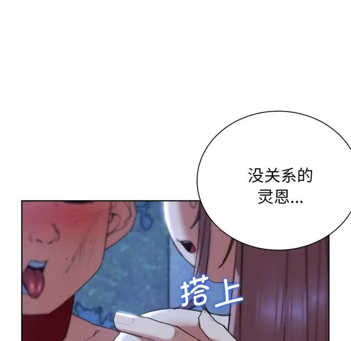 162
