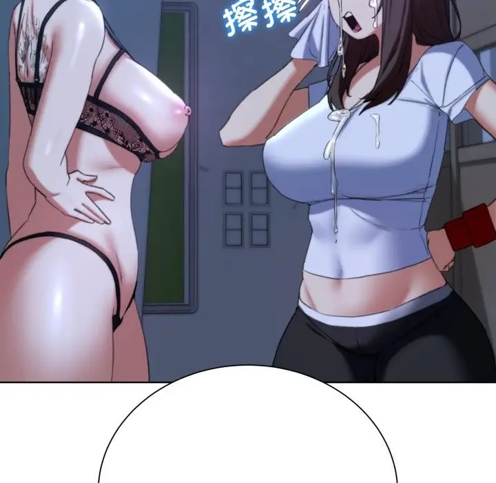 81