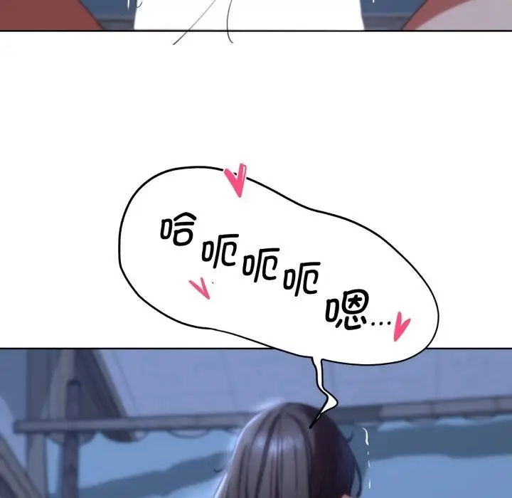 96