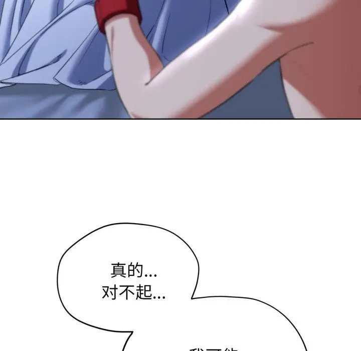 102