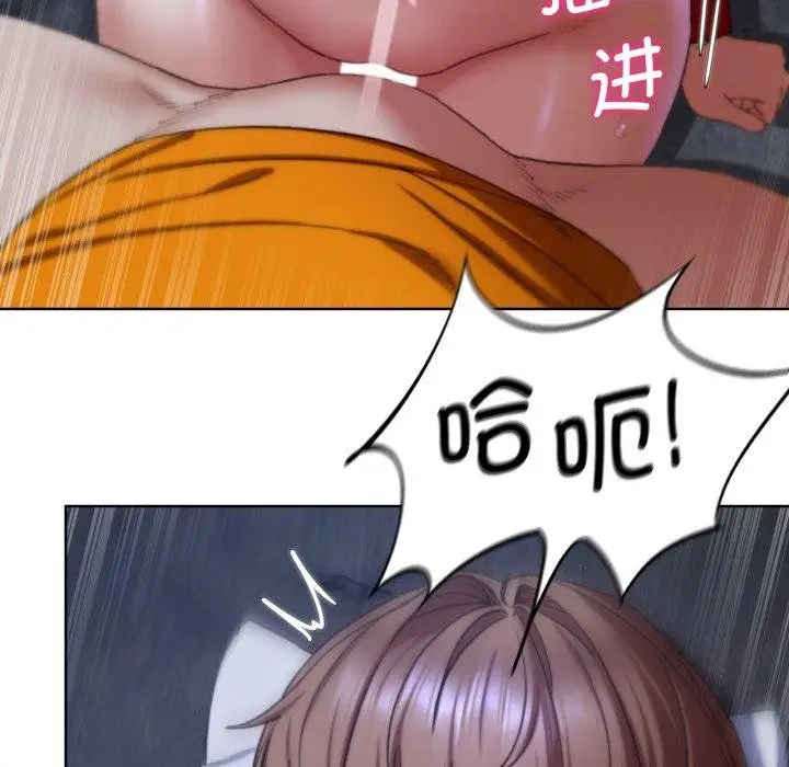 133