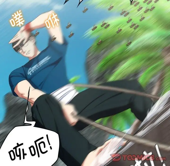 155