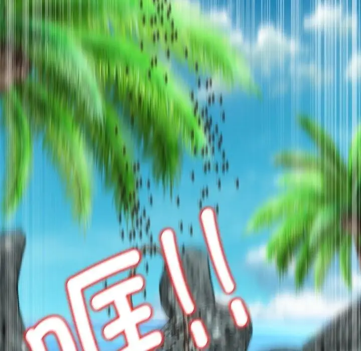 157