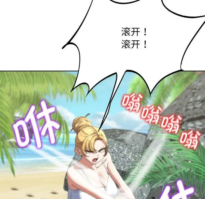 160