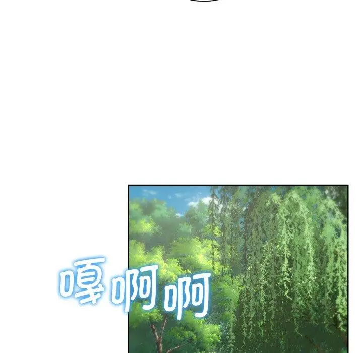174