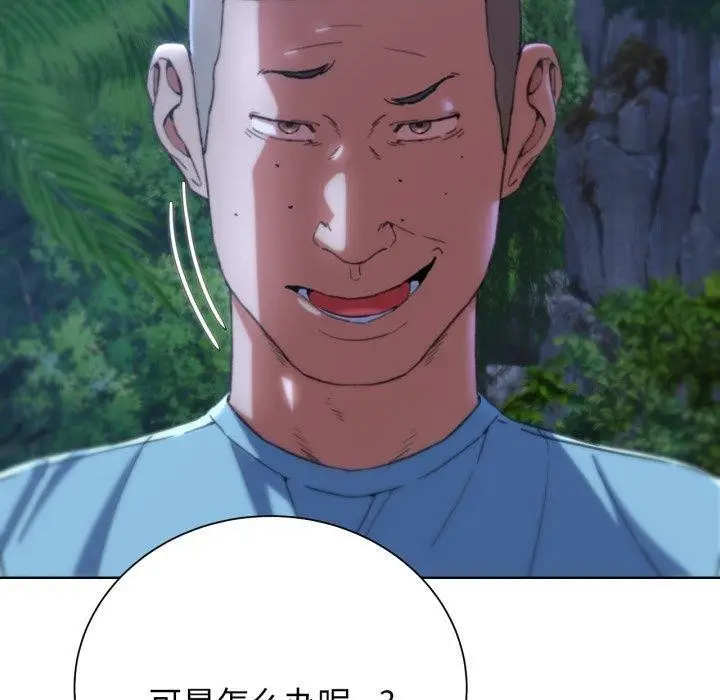 109