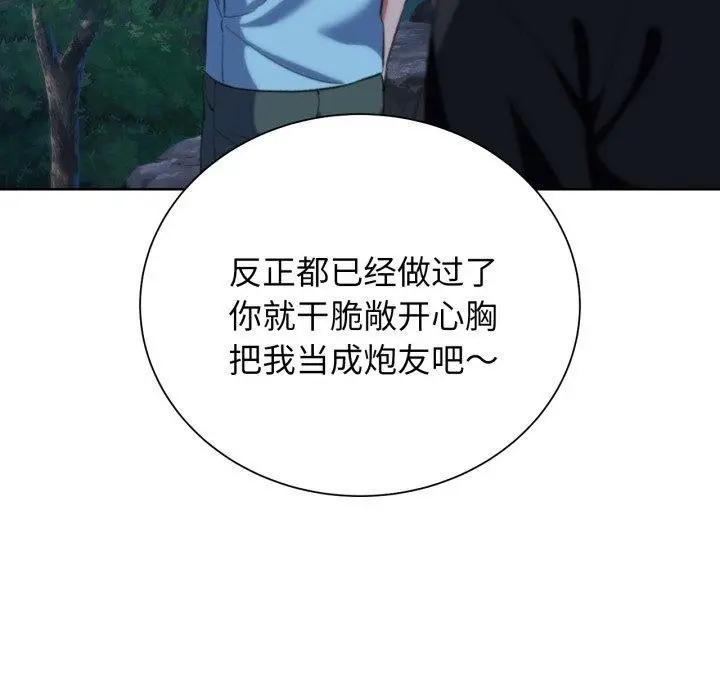 114