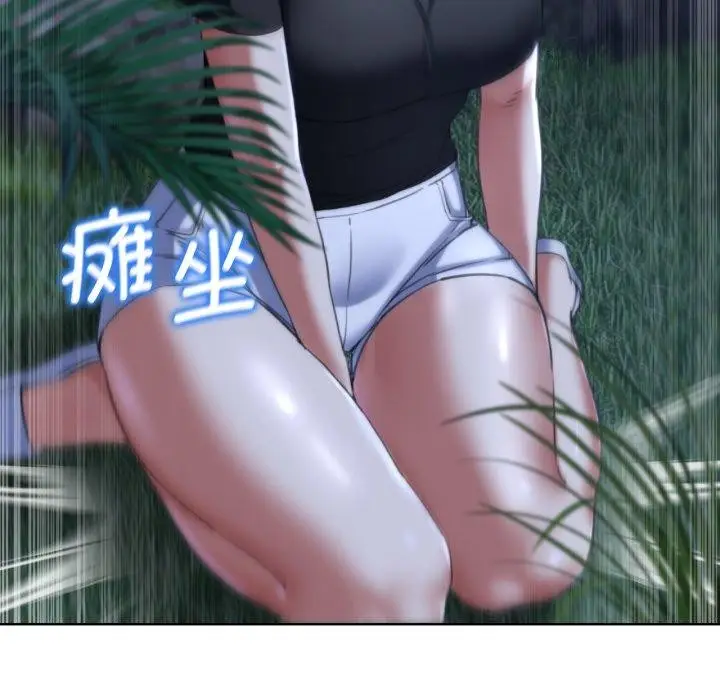 116