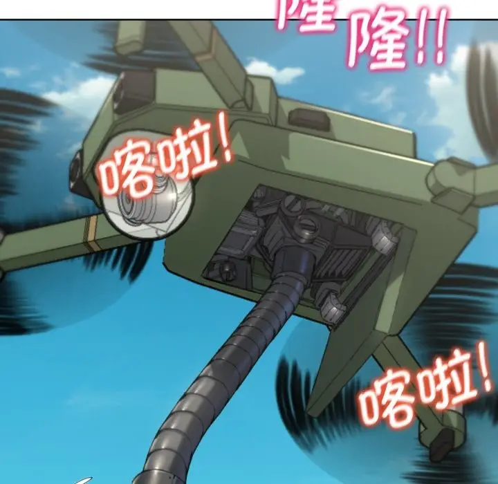 113